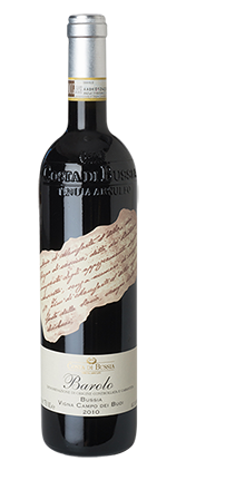 Barolo DOCG Campo dei Buoi 2019