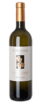 Vermentino di Sardegna DOC Is Argiolas 2024