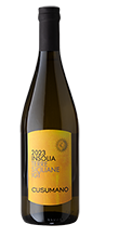 Insolia Terre Siciliane IGT 2025