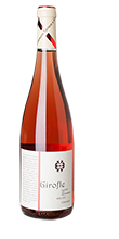 Girofle IGP Rosato 2024